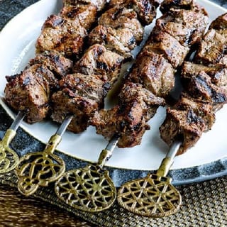 Beef Mediterranean Kebab (4 pcs)